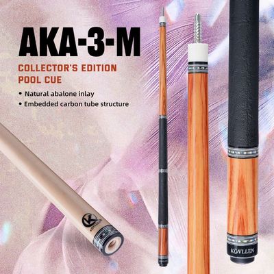 KONLLEN素面打杆科技枫木前肢郁金香木雕刻镶嵌后把大头慢八牙