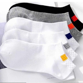 薄款 5双袜子男士 秋季 防臭吸汗透气运动低帮浅口短袜船袜