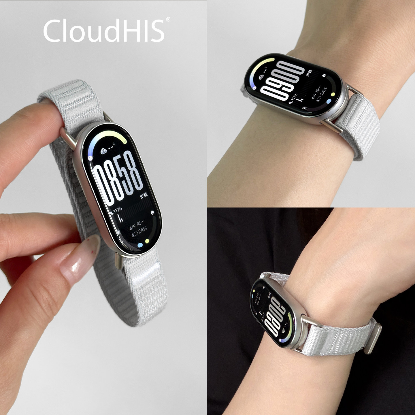 CLOUDHIS尼龙编织表带适用小米手环表带8新款9运动手环腕带10八NFC通用回环柔软亲肤男女款智能替换表带十代