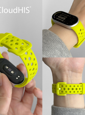 CLOUDHIS适用小米手环8表带新款9运动10手环硅胶腕带八代nfc版创意柔软亲肤透气个性男女生替换配件十代