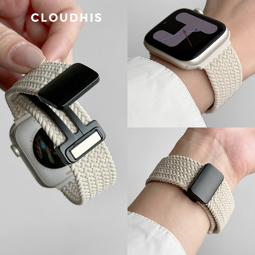 CLOUDHIS适用applewatch编织表带