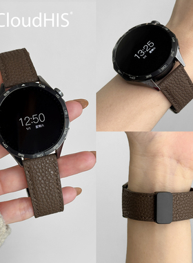 CLOUDHIS适用华为手表GT5表带gt3全皮荔枝纹gt6腕带gt2男款gt4智能Watch4pro折叠Watch3荣耀Magic运动磁吸扣