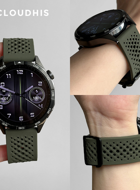CLOUDHIS适用华为GT4表带watchgt3Pro手表带液态硅胶透气watch4pro洞洞运动GT2夏新款高级感GT6男女雅致版gt5