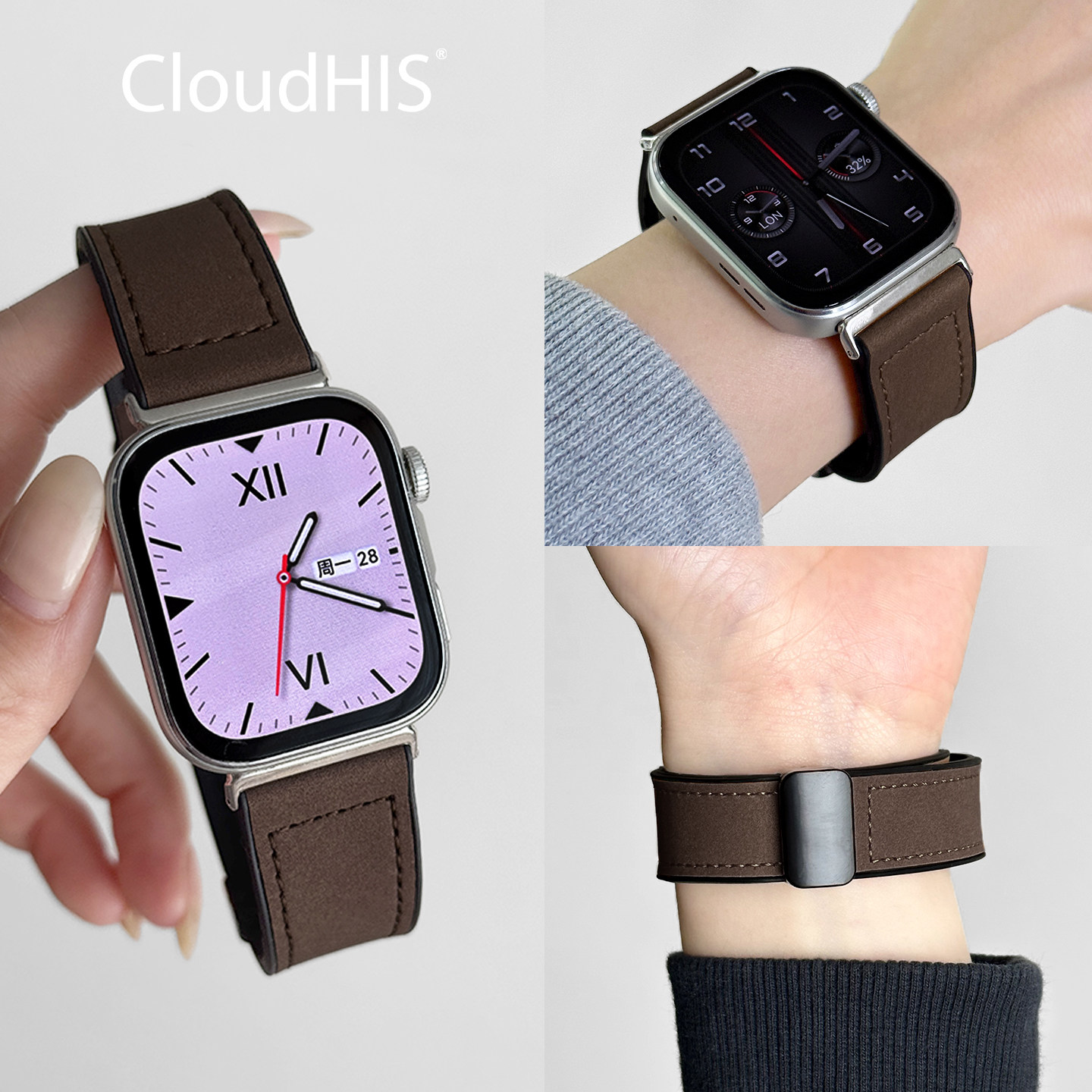 适用华为Fit5磁吸扣超纤皮革表带