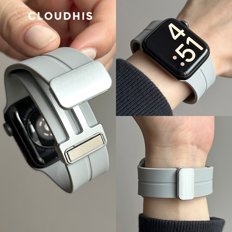CloudHIS新款硅胶磁吸扣iwatch表带s10适用s12苹果手表applewatch运动s9男女ultra3小众s8se2代8替换腕带s11