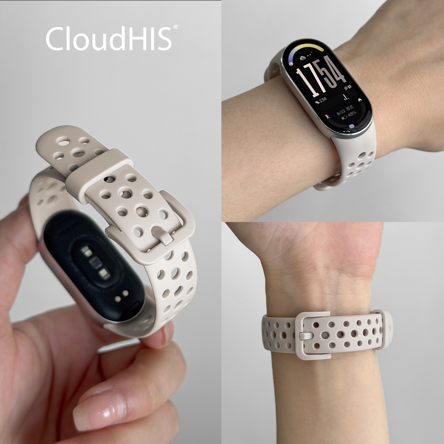 CLOUDHIS适用小米手环8硅胶表带