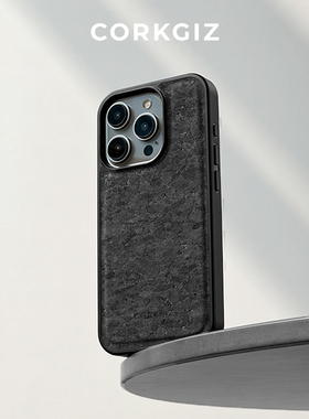 苹果17手机壳新款软木iPhone16Pro葡萄牙进口15Promax保护套炭化色镜头全包14高级感iP14plus软壳11防指纹air