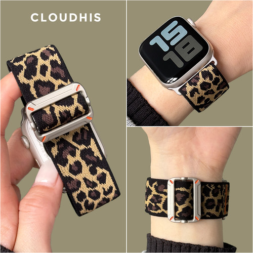 CLoudhis适用苹果手表iwatch10表带弹力编织豹纹回环男女款applewatch98运动舒适透气Ultra2新款45mm春夏SE