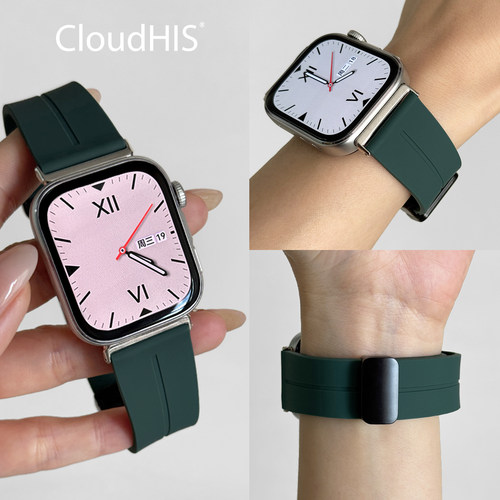 适用华为watchFit5磁吸硅胶表带4