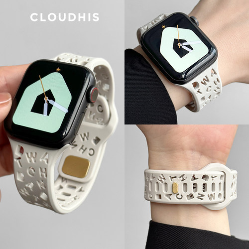 CLOUDHIS新款iwatchs9硅胶表带