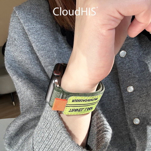 CLOUDHIS适用AppleWatchS10表带