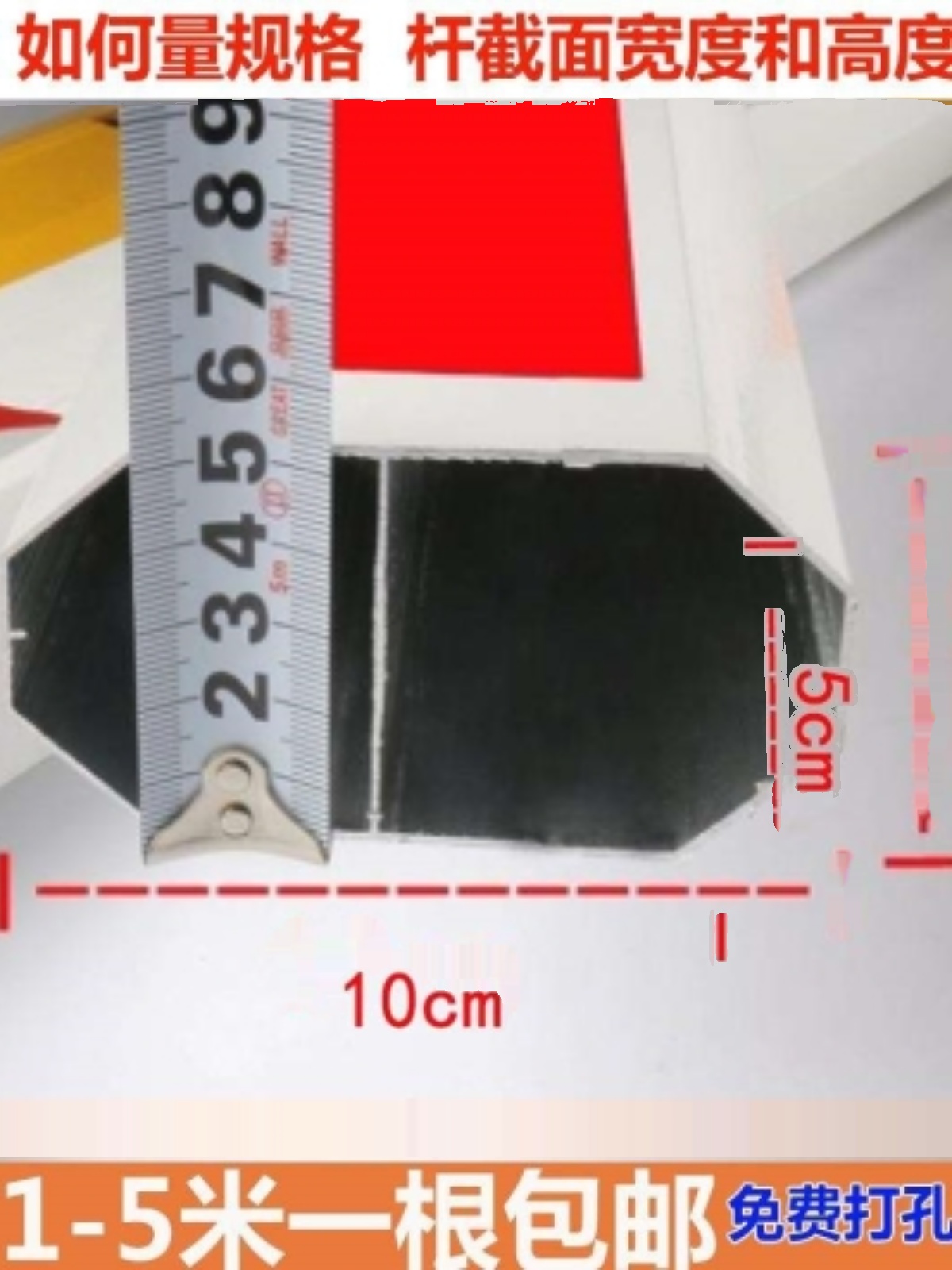 挡车小区停车门杆物业栏栅格栅2.5大门口简单入口闸门车辆道闸杆