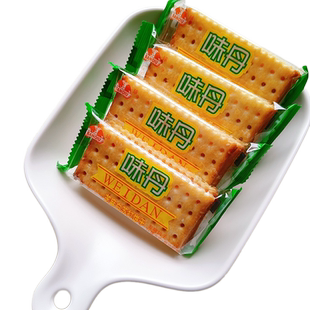 半球味丹白芝麻苏打饼干不添加蔗糖整箱散装早餐饼干休闲零食品