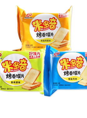 米多奇烤香馍片400g5斤代餐饼干