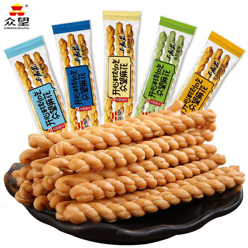众望小麻花500g独立包装袋装食品办公室休闲湖北小吃零食特产糕点