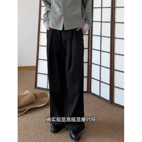 YORKZOOM秋季褶皱西裤老钱风裤子宽松显瘦直筒阔腿裤时尚男裤