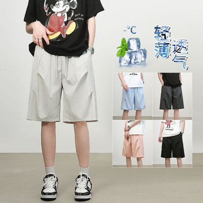YorkZoom夏季轻薄透气速干短裤多色休闲裤运动百搭宽松潮流大码