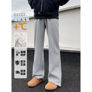 冬季 YORKZOOM加绒加厚弯刀拉链潮牌高街休闲裤 男灰色高腰保暖长裤