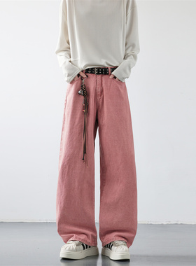 YorkZoom秋冬美式复古粉色牛仔裤男生直筒工装裤子oversize阔腿裤