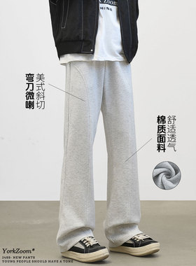 YorkZoom秋冬美式弯刀微喇灰色卫裤潮直筒休闲裤运动长裤男士高街