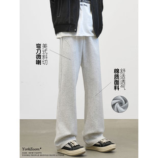 潮直筒休閑褲 運(yùn)動(dòng)長褲 美式 男士 高街 彎刀微喇灰色衛(wèi)褲 YorkZoom春季