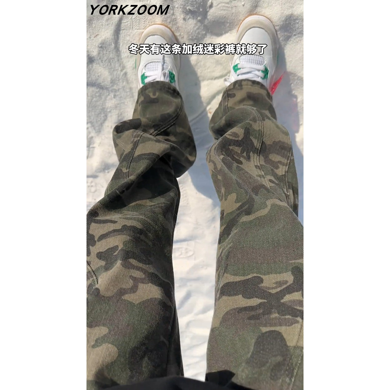 YORKZOOM迷彩工装休闲裤