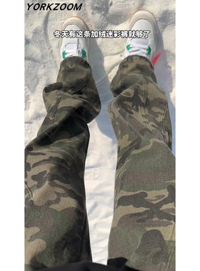 YORKZOOM美式嘻哈风迷彩工装裤男欧美高街潮牌长裤休闲裤男款秋冬