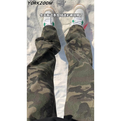 YORKZOOM迷彩工装休闲裤