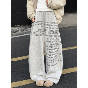 情侣百搭 男加绒加厚长裤 YORKZOOM秋冬美式 印花字母阔腿弯刀卫裤