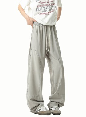 York Zoom夏季新款伐木裤冰丝裤垂感显高显瘦长裤休闲裤薄款宽松