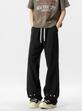 York Zoom夏季新款轻薄透气垂感纽扣设计休闲裤长裤薄款百搭宽松