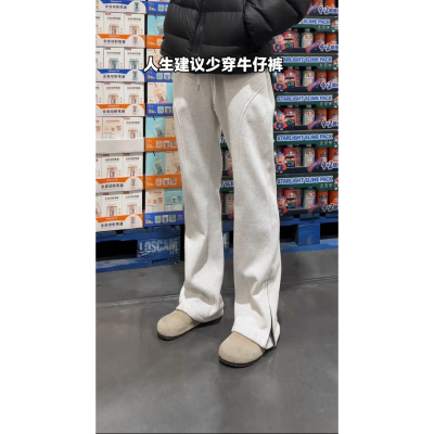 YORKZOOM灰色侧拉链弯刀卫裤