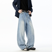男宽松直筒休闲长裤 YORKZOOM美式 复古水洗阔腿牛仔裤 浅蓝色男女