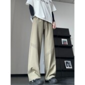 休闲裤 YorkZoom夏季 轻薄透气速干网孔运动凉感长裤 百搭宽松港风