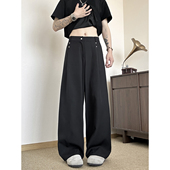拖地裤 York 高腰 长裤 男休闲裤 Zoom秋冬新款 复古宽松微喇垂感西裤