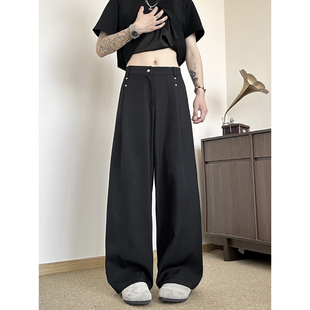 York Zoom秋冬新款复古宽松微喇垂感西裤长裤男休闲裤拖地裤高腰