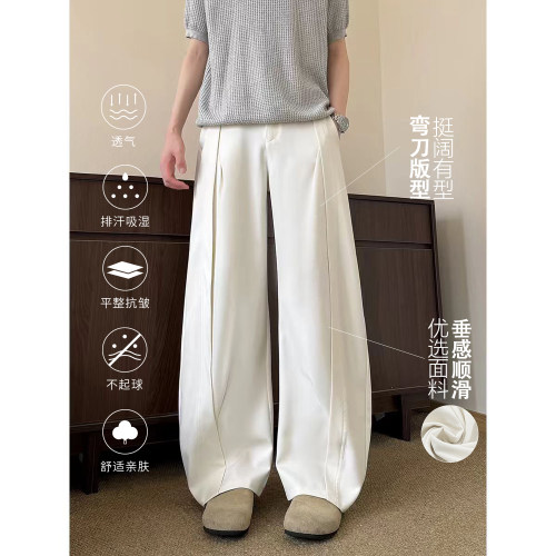 夏季立体裁剪垂感显瘦阔腿西裤
