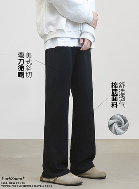 YORKZOOM秋冬新款美式弯刀微喇休闲裤男黑色棉质长裤高街男装直筒