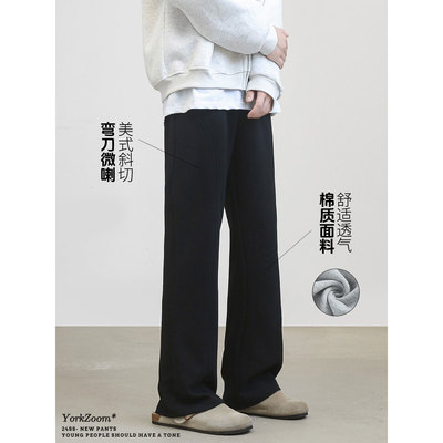 YORKZOOM极简风美式弯刀休闲裤
