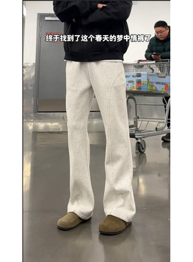 YORKZOOM白花灰秋冬加绒弯刀卫裤垂感高腰显瘦美式休闲微喇裤百搭