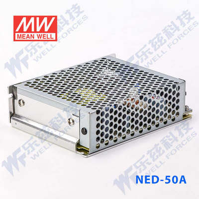 NED-50A台湾明纬5V12V双路开关电源50W直流稳压5V6A+12V3A双组