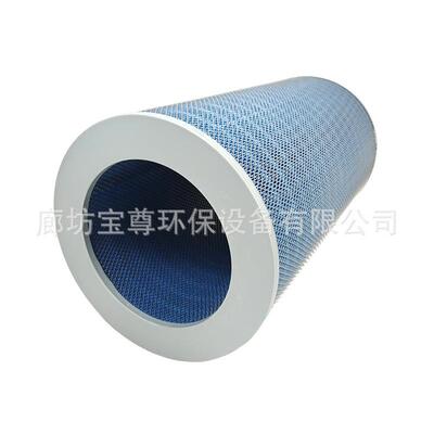 纳米阻燃滤筒350*660粉尘初效过滤集尘器木浆纤维纸折叠滤芯厂家