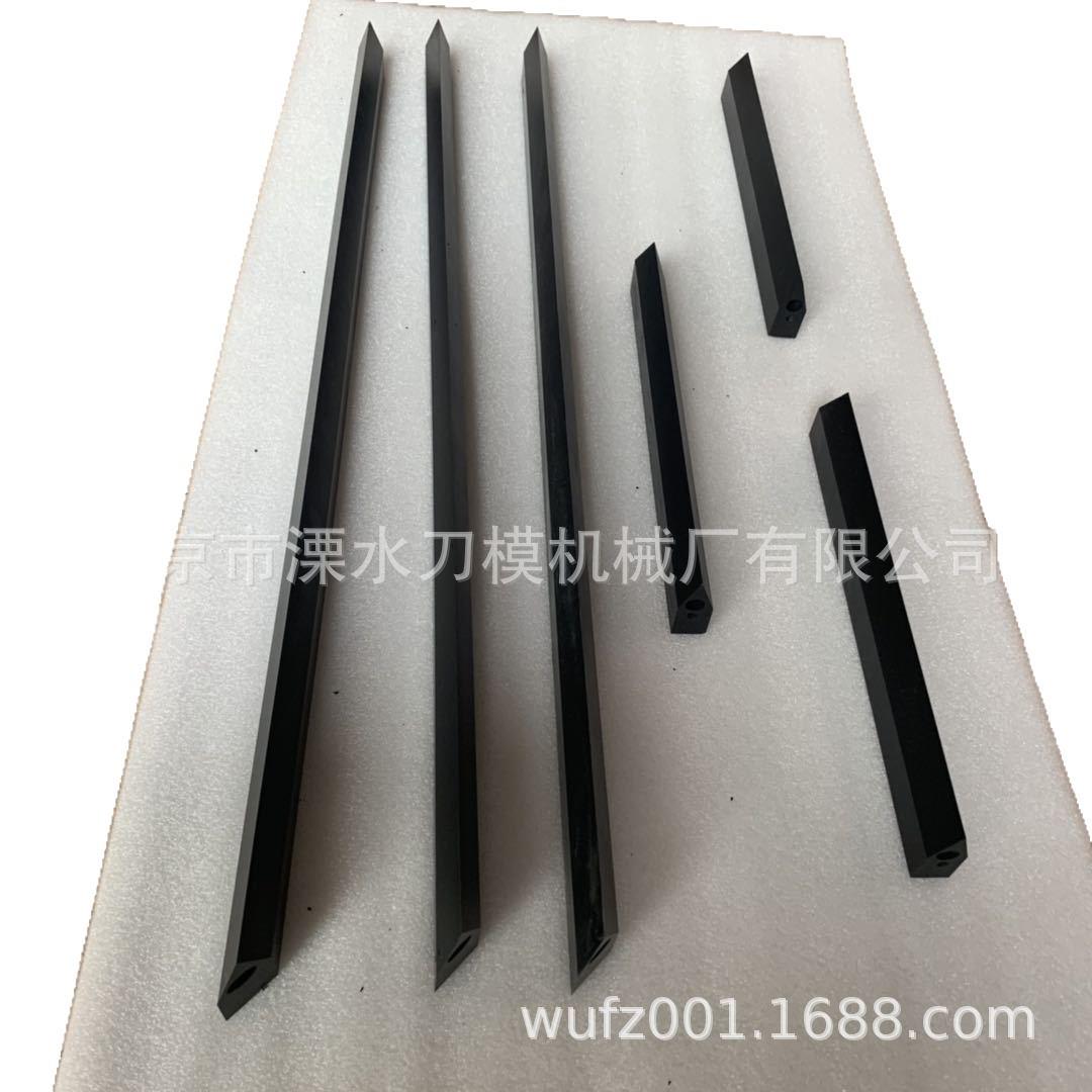 供应刀防粘刀不变形高速钢加热管塑料薄膜刀片PE膜热封切刀片