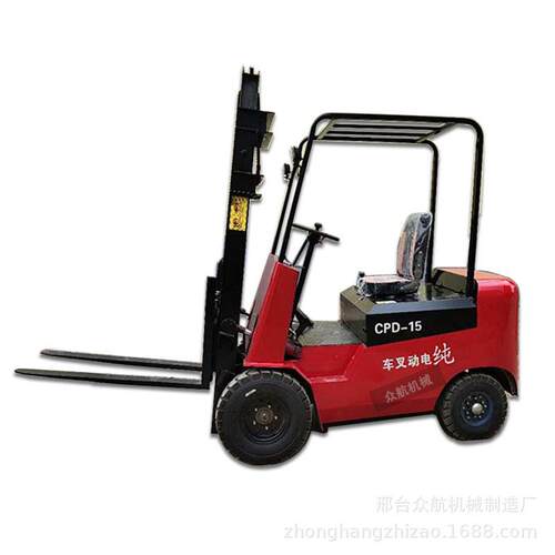 移动式四轮电动叉车小型液压伸缩臂铲车2吨装载机货物升降起重机