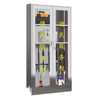 不锈钢便民服务柜小区物业门岗工厂企业室内外带棚应急物资工具箱
