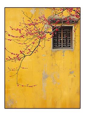 禅意玄关宋代美学花卉风景复古新中式茶室书房装饰画高级竖版挂画