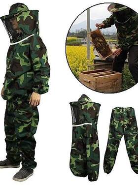 养蜂半身分体带裤子透气性均码蜂服手套帽子蜂具绿色分体