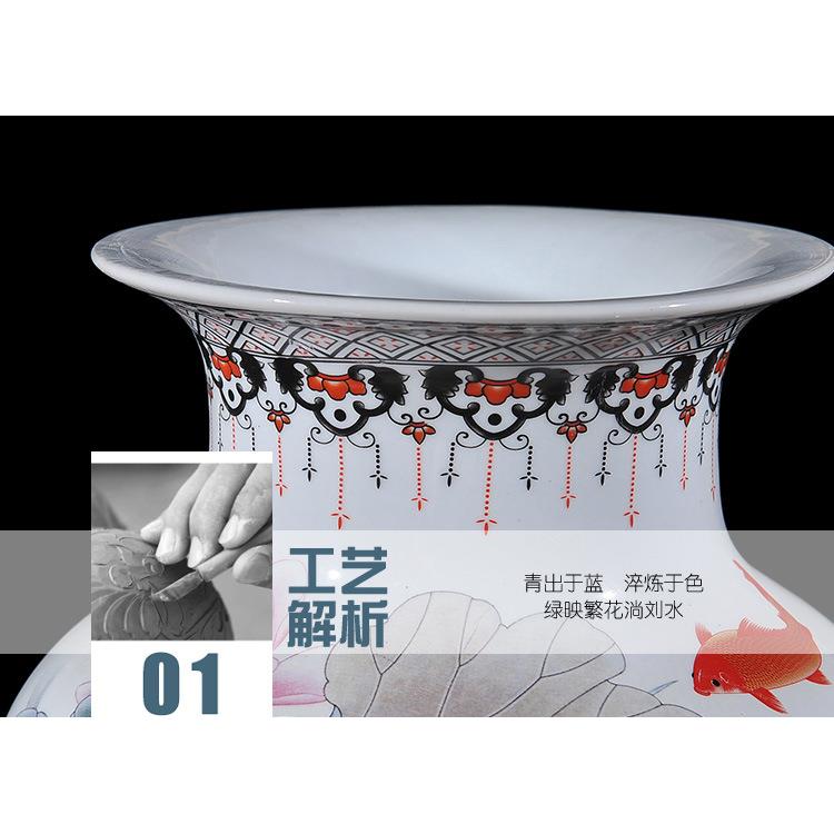 落地大花瓶花插现代中式客厅装饰品电视柜摆件景德镇陶瓷器