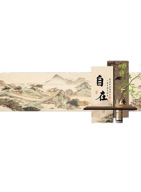 新中式客厅装饰画水培绿植氛围布置茶室背景墙挂画创意LED灯光画