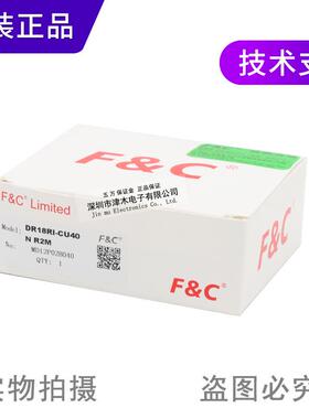 原装DR18RI-CU40N/DR18RI-CU40NCR2M反射式光电传感器M18